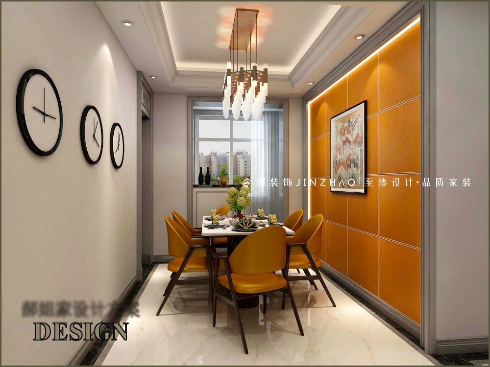 中治·德賢公館現(xiàn)代簡約風格餐廳裝修效果圖